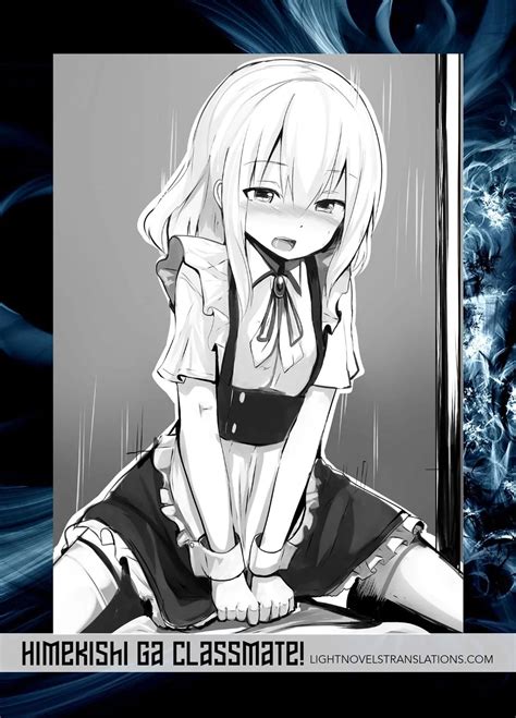 Himekishi ga Classmate! (Light Novel).